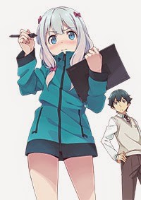 Ero manga sensei