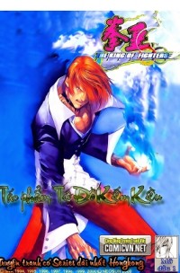 KING OF FIGHTERS ZILLION