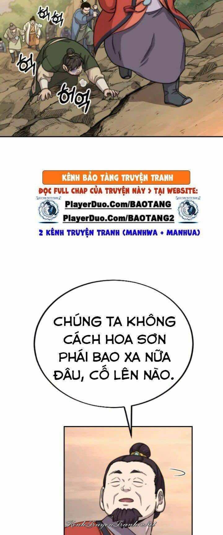 Kênh Truyện Tranh