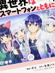 Isekai wa Smartphone to Tomoni