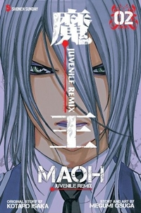 Maoh: Juvenile Remix