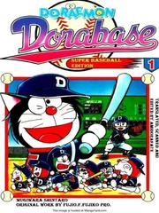 Dorabase (Doraemon Bóng Chày)