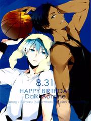 Kuroko No Basket DJ - Aomine Birthday Paper