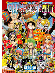 One Piece Party