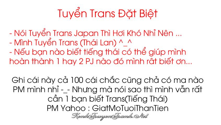 Kênh Truyện Tranh