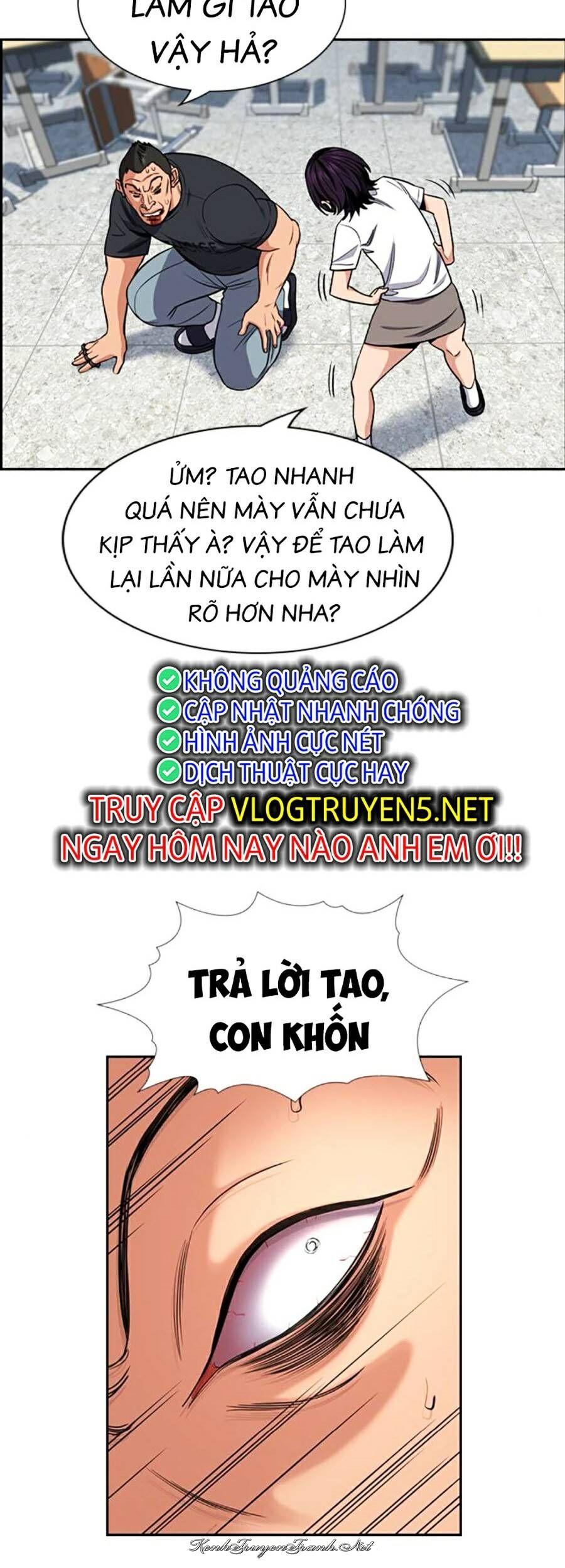 Kênh Truyện Tranh