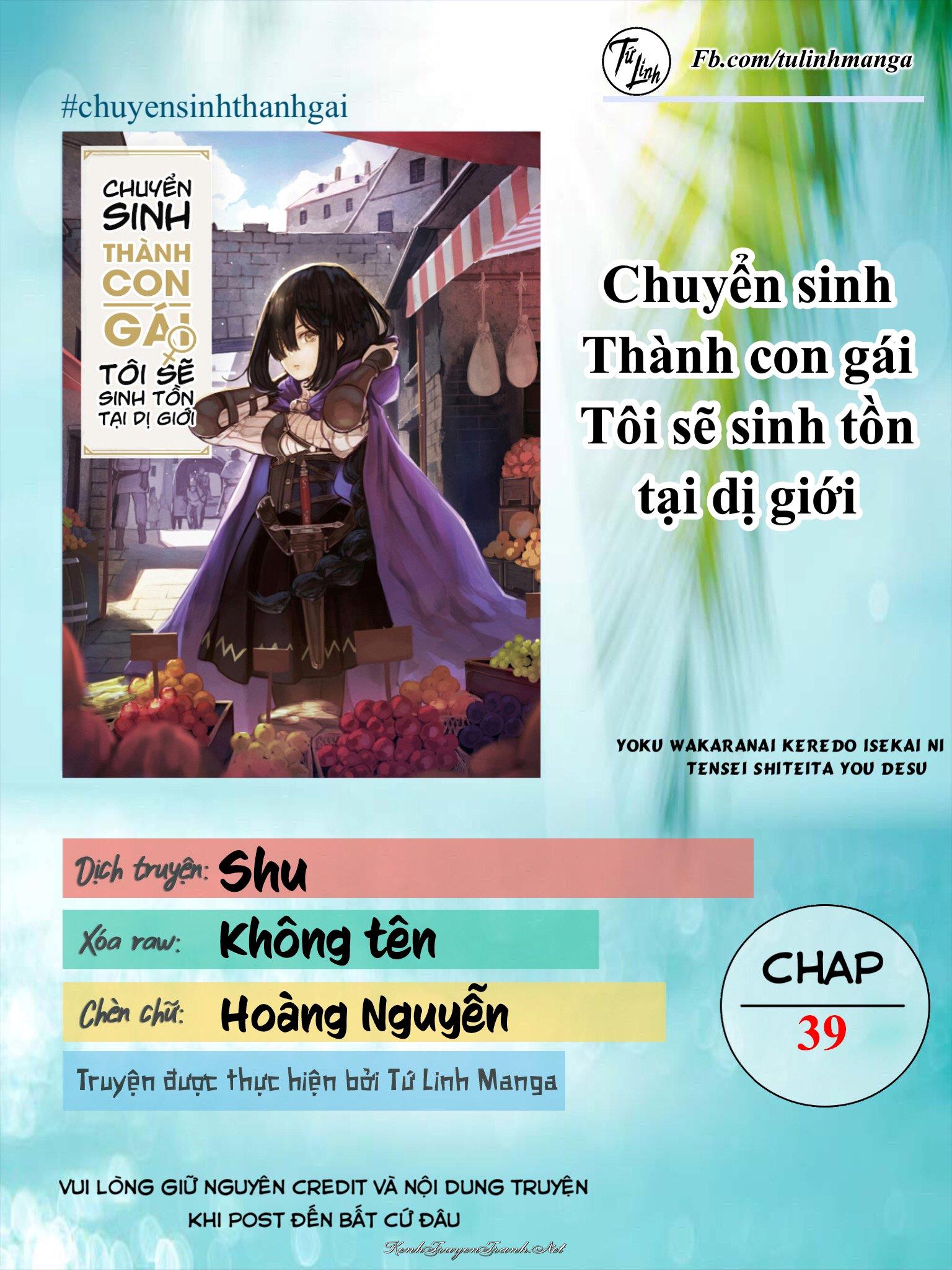 Kênh Truyện Tranh