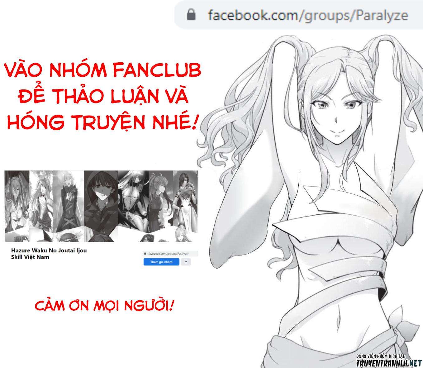 Kênh Truyện Tranh