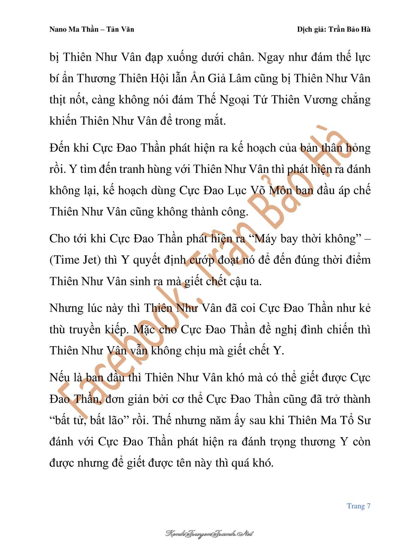 Kênh Truyện Tranh