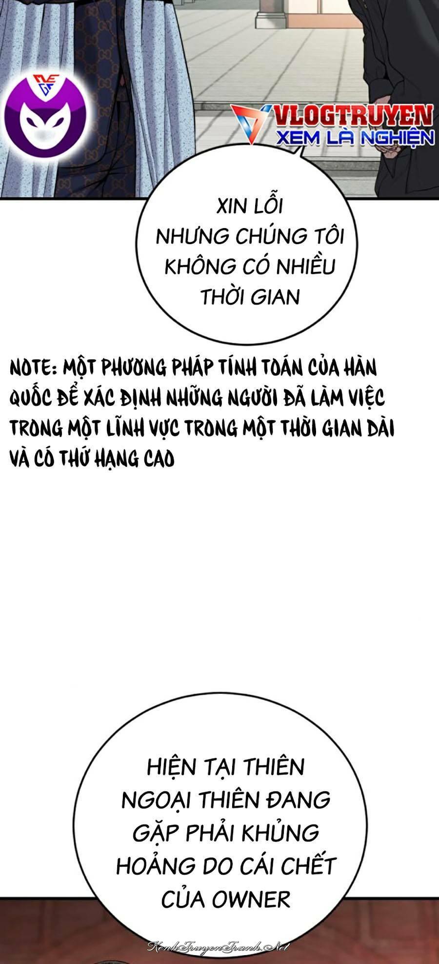 Kênh Truyện Tranh