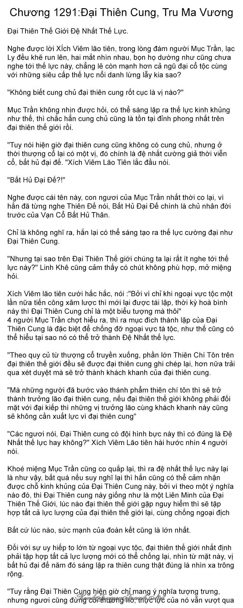 Kênh Truyện Tranh