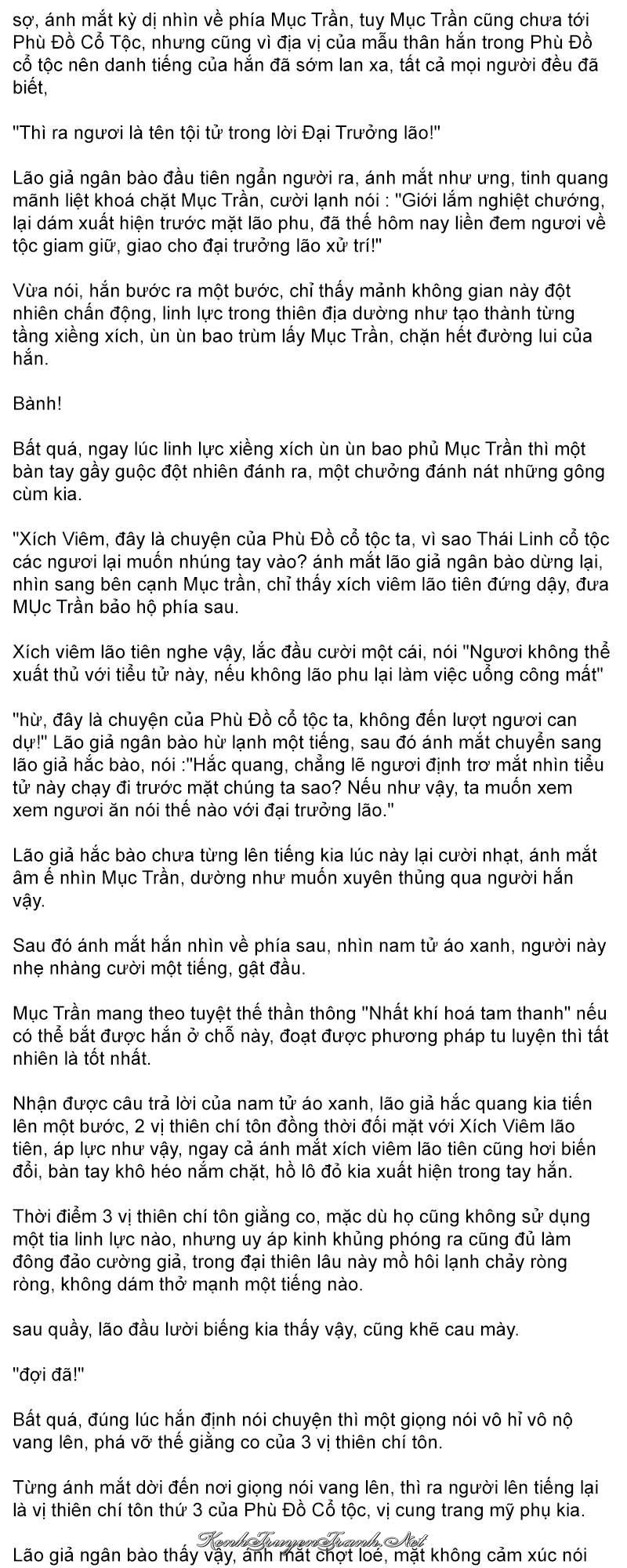 Kênh Truyện Tranh