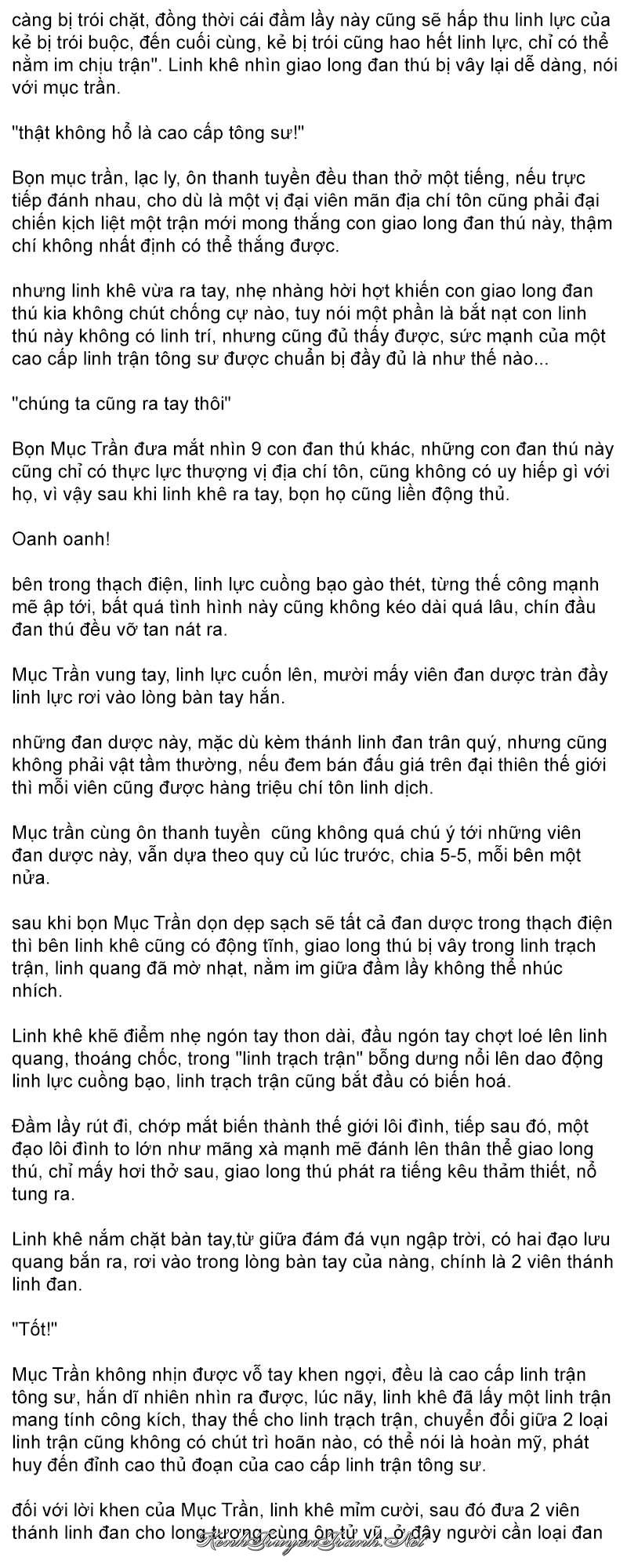 Kênh Truyện Tranh