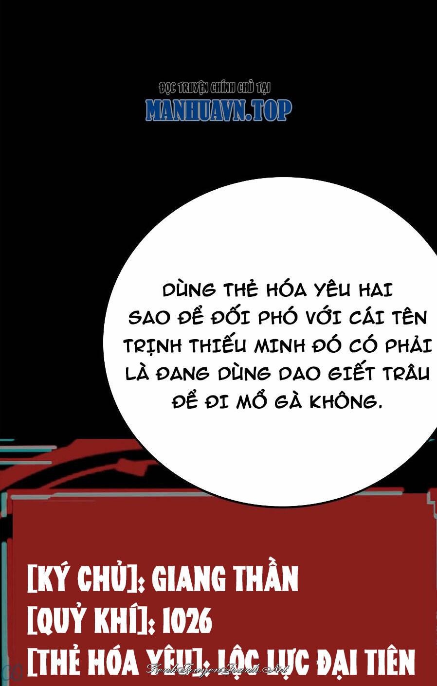 Kênh Truyện Tranh