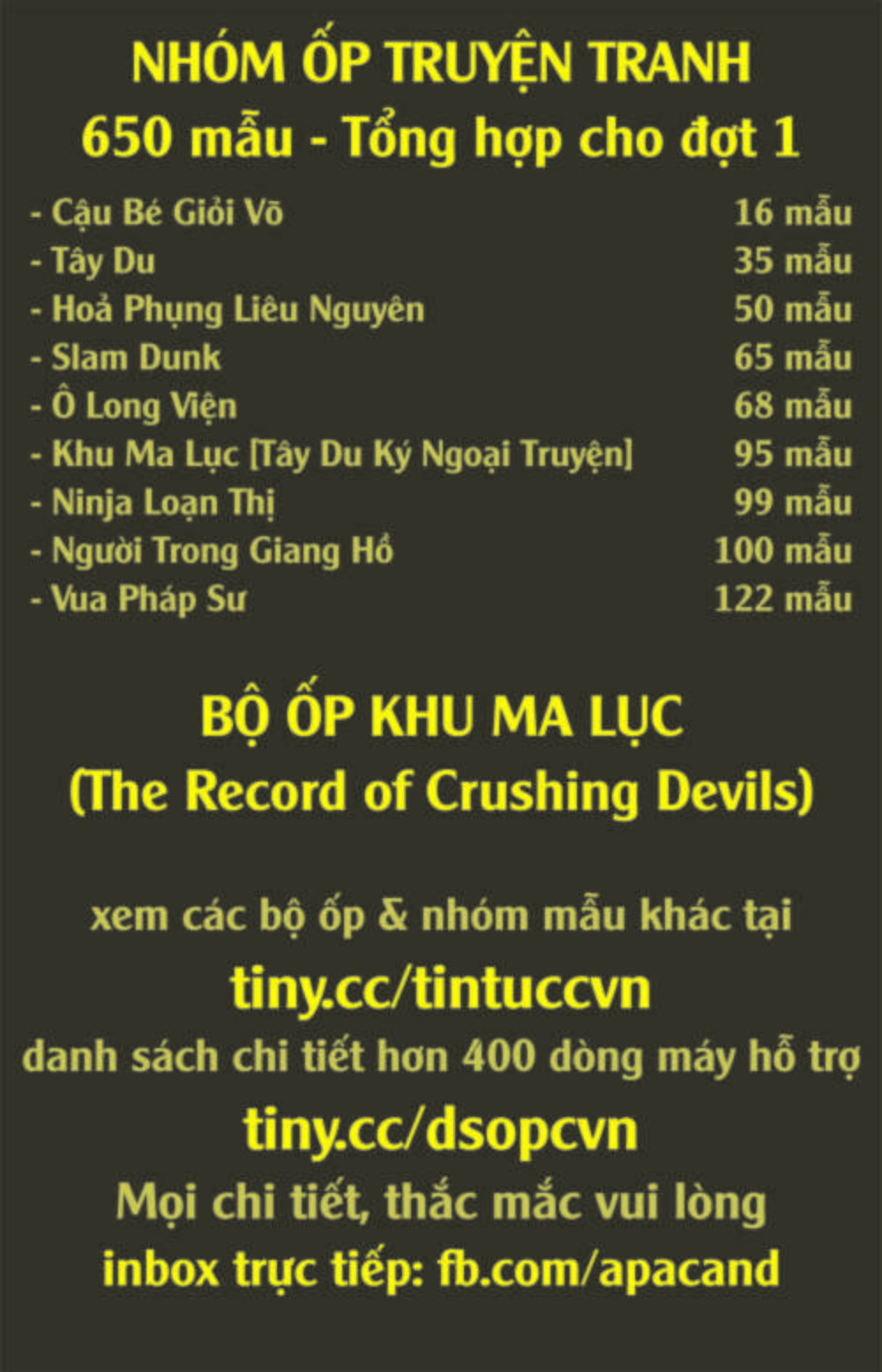 Kênh Truyện Tranh