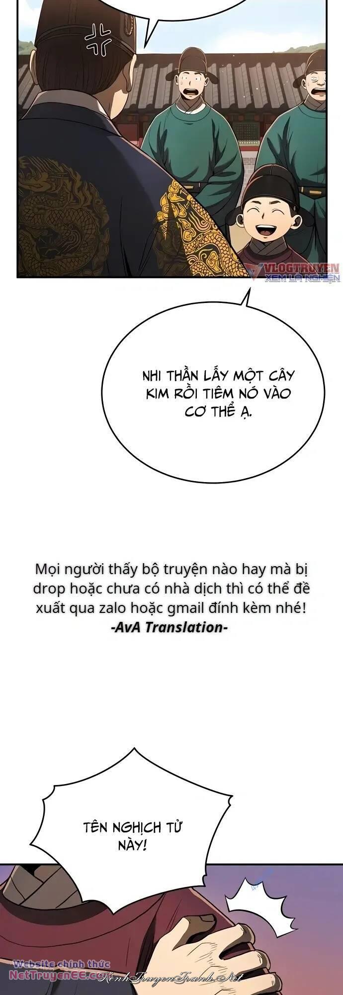Kênh Truyện Tranh